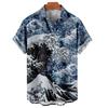 Camicia a Maniche Corte con Stampa Onda Ukiyo-e, Elegante Casual con Bottoni