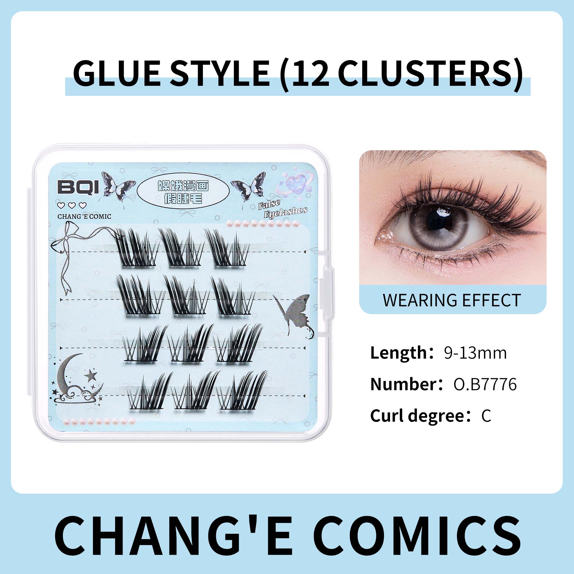 

GECOMO Mini Portable False Eyelashes Need Use Glue Natural Eyelashes