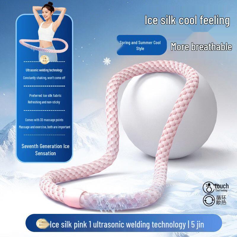 TLXT Ice Silk Weighted Massage Hula Hoop