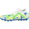 Future Match Njr Round Toe Mg Football Shoes Men Football Shoes White Yellow Green 107617-01