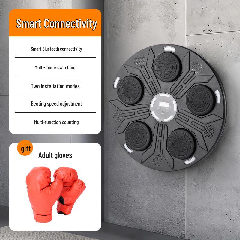 Mussel Smart Interconnected Boxing Target