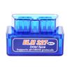 New OBD V2.1 Mini ELM327 OBD2 Bluetooth Auto Scanner OBDII 2 Car ELM 327 Tester Diagnostic Tool for Android Windows Symbian
