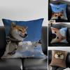Cute S-shi-ba Inu-us Pillow Case Anti-dustmite Invisible Zipper Sofa Bed