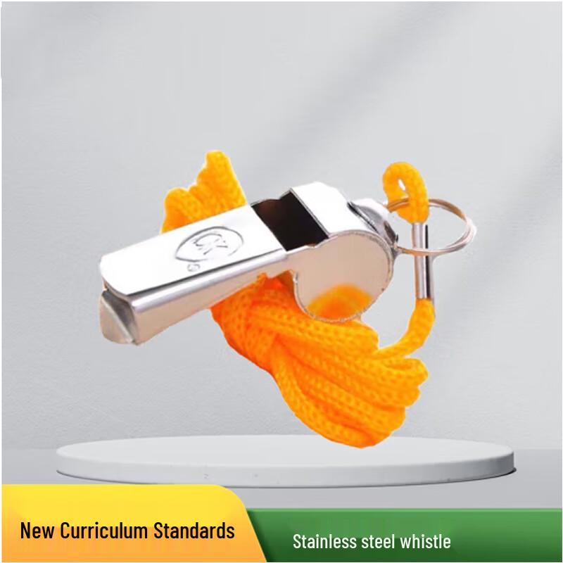 3547 Metal Coach Whistle