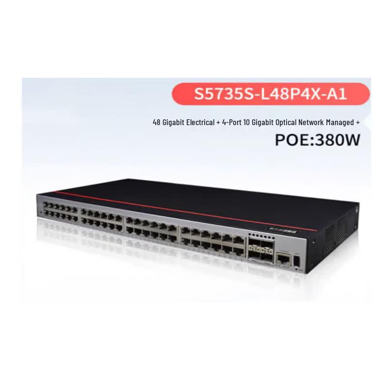 Huawei S5735S-L48P4X-A1 Fully Managed PoE Switch