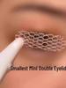 Ultra-Thin Lace Eyelid Stickers: Invisible, Breathable, for Natural Inner Double Eyelids & Puffy Eyes