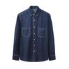 Men's Slim Fit Denim Long Sleeve Cardigan Shirt, Casual Japanese Jacket for Spring and Fall