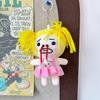 Cute Crying Girl Strongman Pendant Plush Toy Keychain Charm