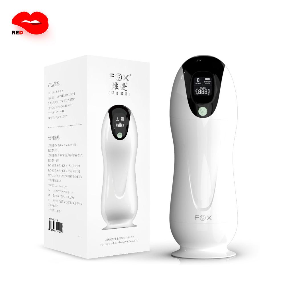 Male Automatic Interactive Pronunciation Airplane Cup Pussy Vagina Oral Sucking Masturbator Vibrator Adults Sex Toys for Men 18+