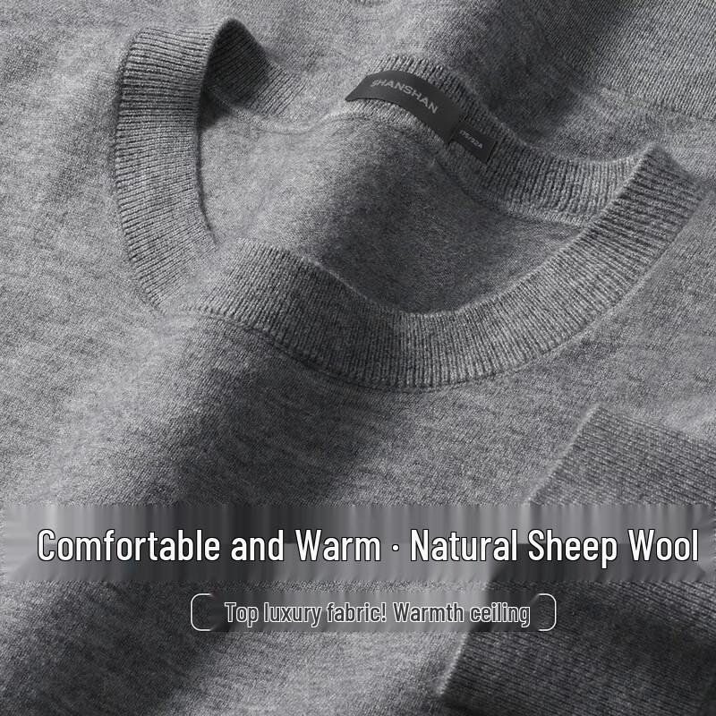 SHANSHAN Men's Wool-Blend Long Sleeve Crew Neck Knit Sweater