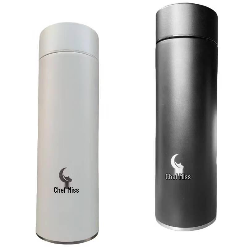 Chef Miss Quick-Open Insulated Mug