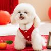 Dog clothes New Year's contrasting color rough edge Nafu festive New Year's greeting teddy bear velvet warm clothing