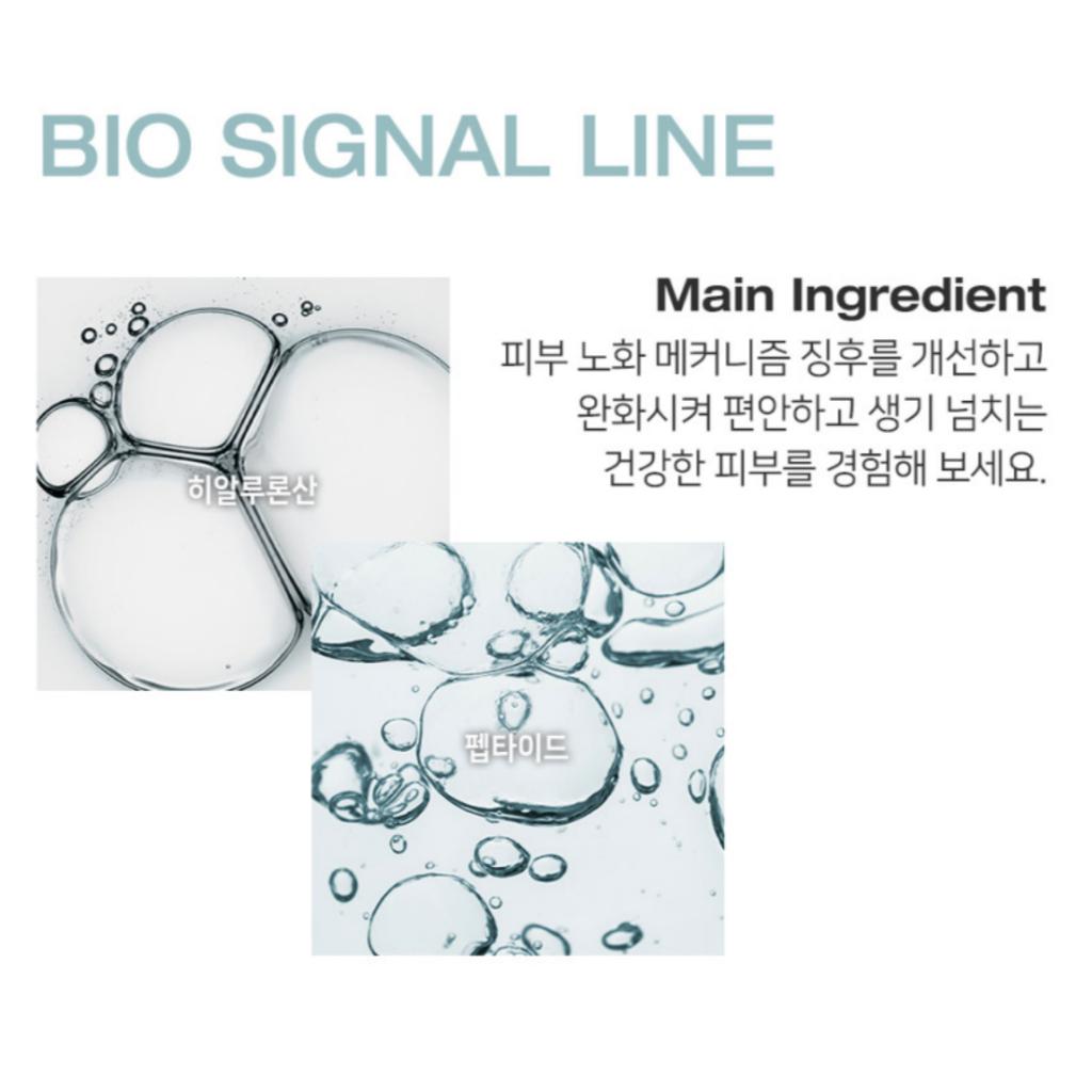 [Bellmona] Bio Signal Eye Cream 40ml