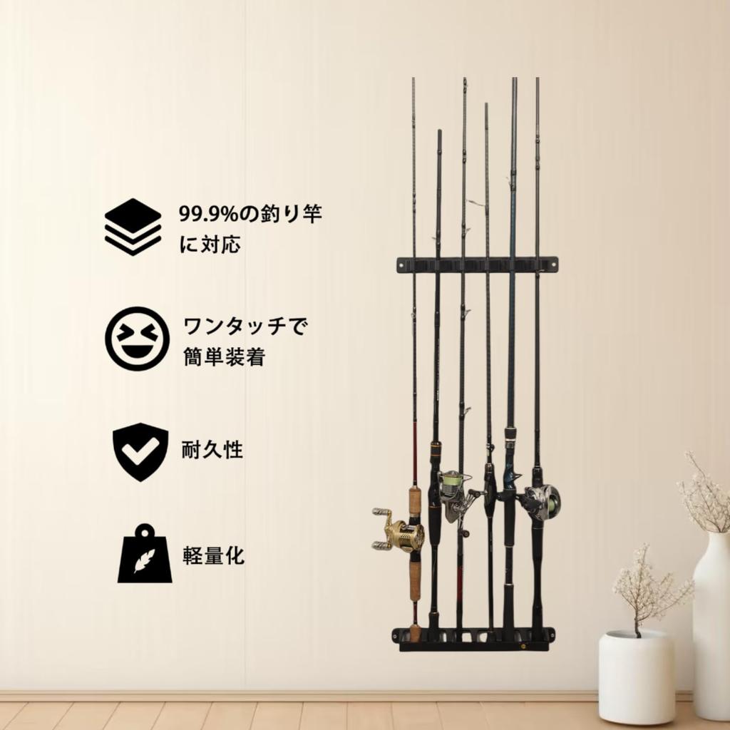 FINNECT Rutenständer, für 6 Ruten [Einfache Ein-Knopf-Aufbewahrung, Japanische Anleitung enthalten] Angelrutenhalter, Vertikal, Wandmontage, Angelrutenhalter,