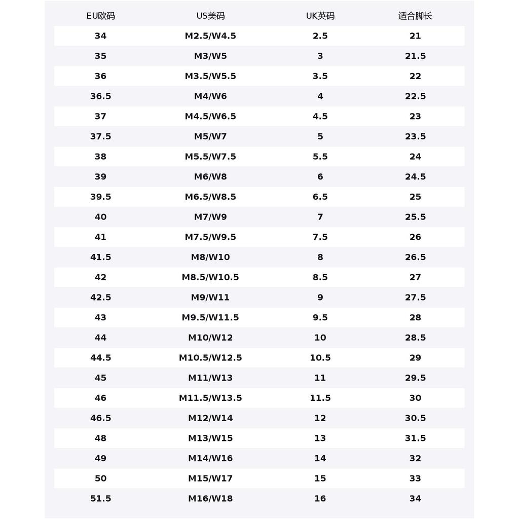 Converse Chuck Taylor All Star Lift Canvas Shoes Unisex Beige A16719C