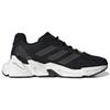 Adidas X9000L4 'Black Ambient Blush' Women's Sneakers S23673