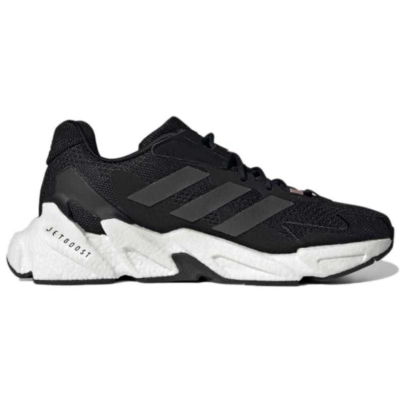 Adidas X9000L4 'Black Ambient Blush' Women's Sneakers S23673