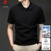 Pierre Cardin Men's Pure Cotton Short Sleeve Polo Shirt