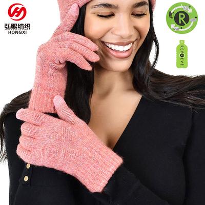 Winter Erwachsenen Thermo-Handschuhe Damen vielseitige kältefeste Woll-Plüsch-Strickhandschuhe Outdoor-Reithandschuhe