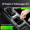 Volkswagen ID3 Center Console Protection Film: Fits 26 Models, Includes Navigation Screen Tempered Glass.