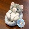 Cat Plush Toy Bed With Soft Pp Cotton Fill For Kids And Teens