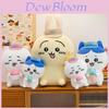 Chiikawa Plush Toy With Pp Cotton Filling For Kids And Collectors