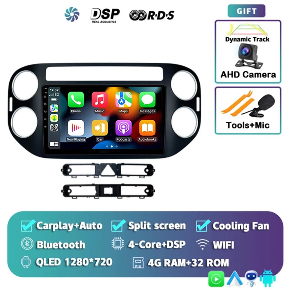 Android14 Carplay Auto For Volkswagen Tiguan 1 NF 2006 - 2014 2015 2016 Car Radio Multimedia Player Video Stereo WIFI+4G BT 2DIN