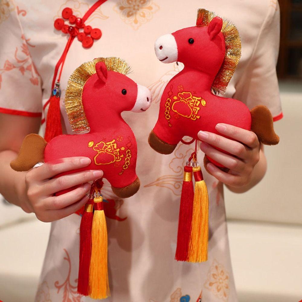 Creative Plush Pony Keychain Mascot Doll New Year Horse Hanging Funny Pony Key Ring Bag Key Decor