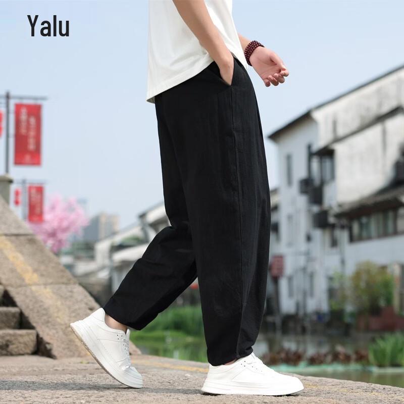 Yalu Men's Summer Chinese Style Loose Linen Harem Pants