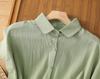 Short Loose Cotton Large Size [ODFMCE] Women's Shirt, Sleeve, Summer, Fit, Linen, Plain, Slimming, Thin, Stylish, Office, (JP, Alphabet, 2XL, Green)