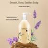 Jurlique Lavender Soothing Scalp Shampoo 300ML