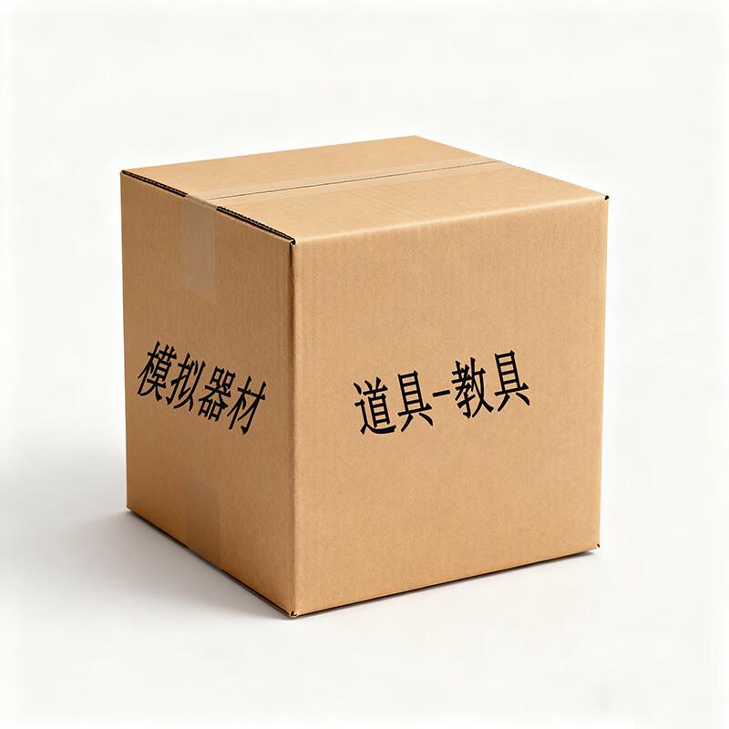 Xinkaida 511 Tactical Camouflage Backpack
