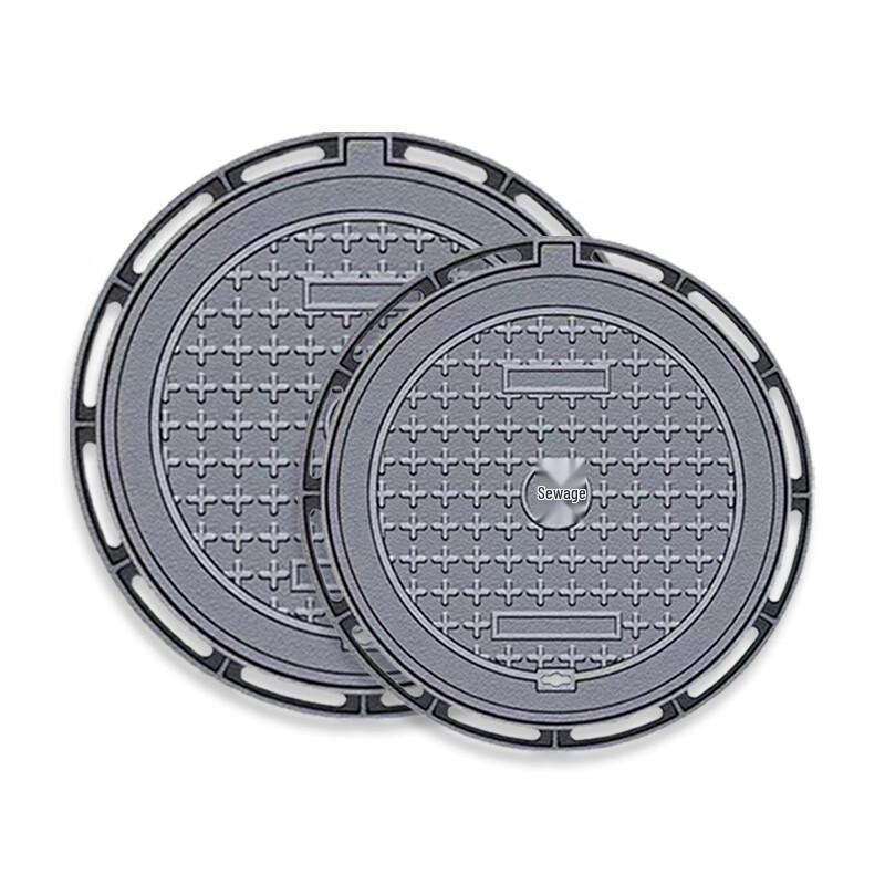 Gando Ductile Iron Round Manhole Cover