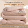 Yuanzhiwei Warm Cloud Duvet