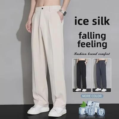 2024 Summer Men's Ice Silk Anti-Wrinkle Straight Trousers: Casual & Non-Iron
