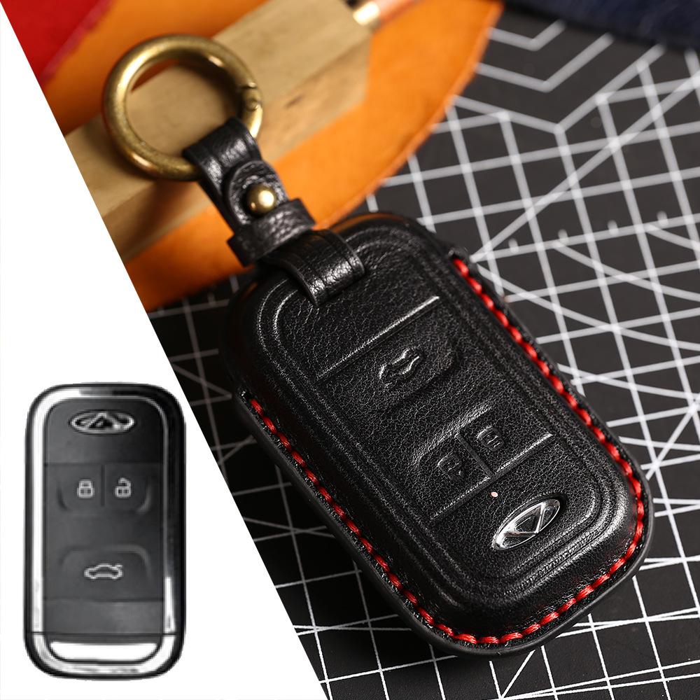 

The key cover is suitable for the new Tiggo 8 real cowhide car remote control protective case buckle. чёрный