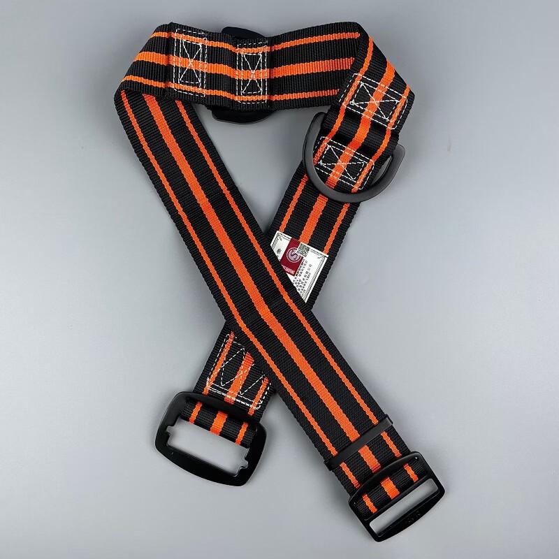 Brangdy Fire Safety Fall Protection Belt