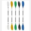 WEZHO Portable 4-Section Detachable Kayak Paddle