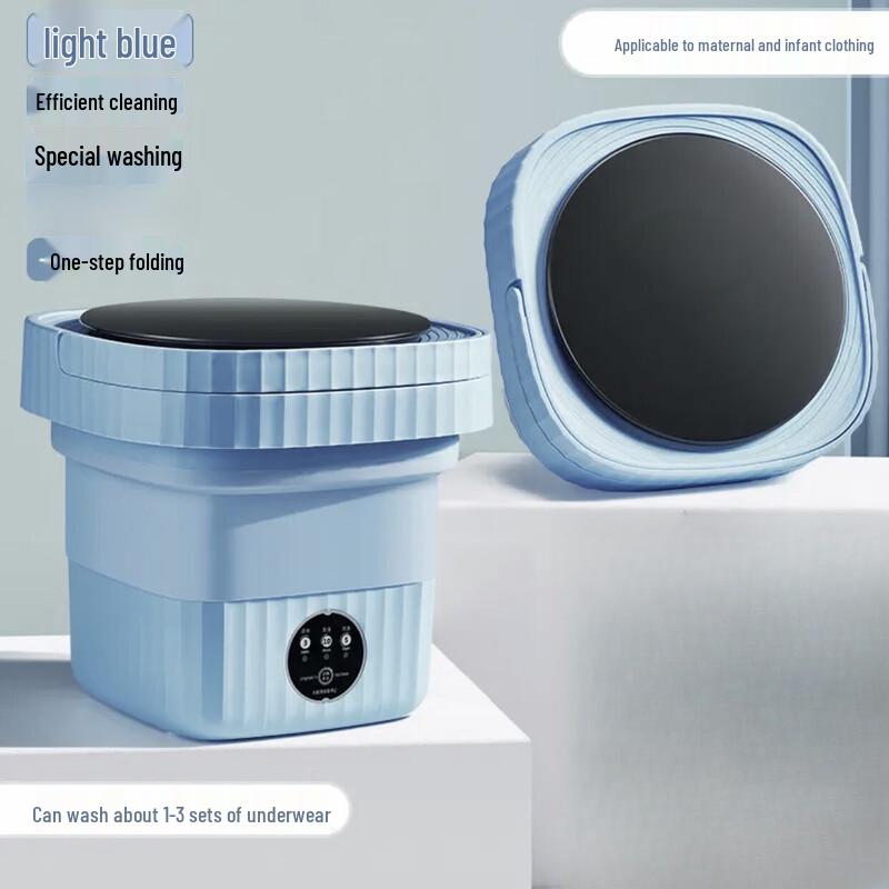 ZhiShi Portable Mini Foldable Washing Machine