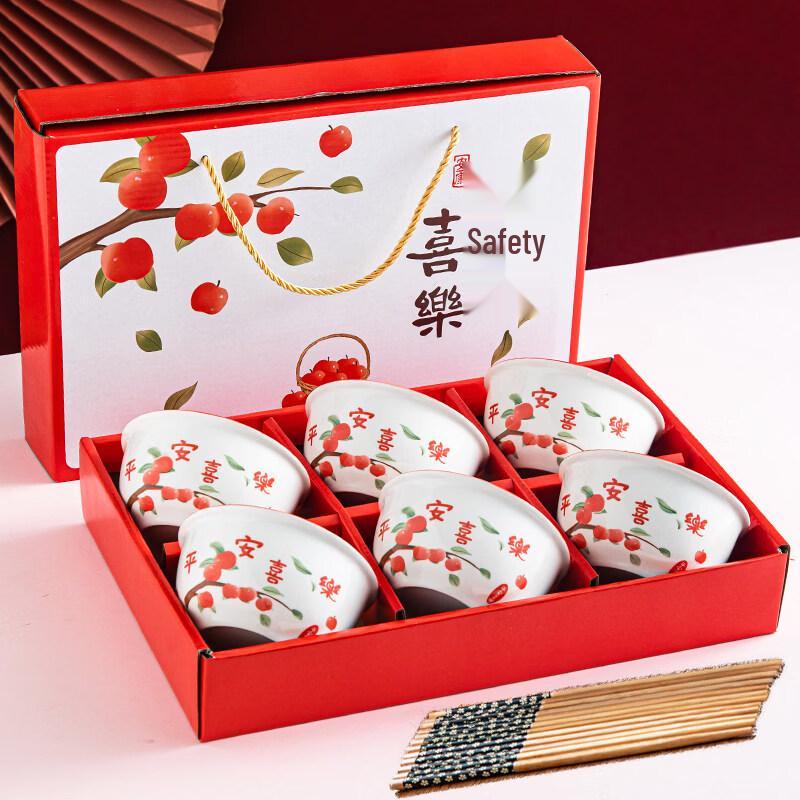 Yuzhuxun Light Luxury Ceramic Dinnerware Gift Set