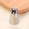 Piping Nozzles Baking Gadget Kits Cake Decorating Supplies Gift for Baking Lover
