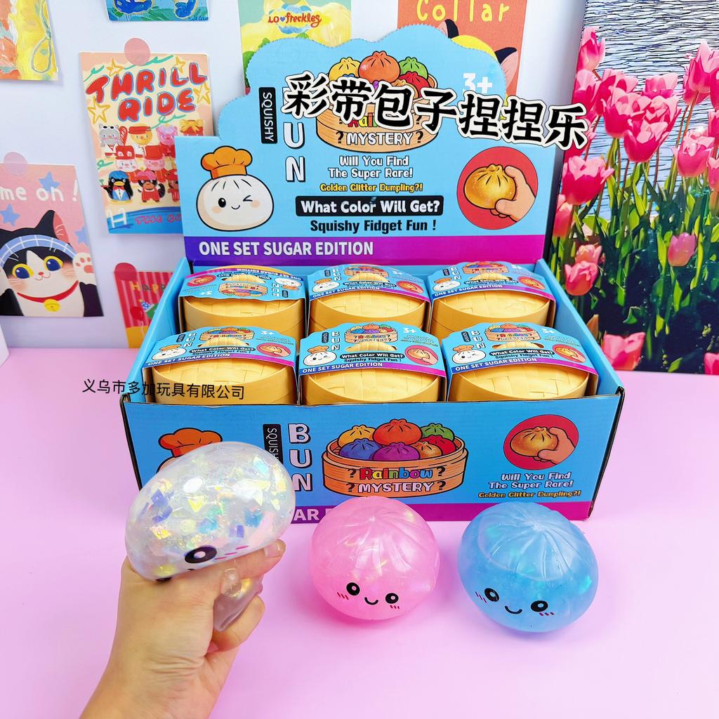 12Pcs/Full Case 8.5Cm Colorful Steamed Bun Squishy Toy In Steamer, Gradient Slow Rising Decompression Blind Box Fidget For Adult