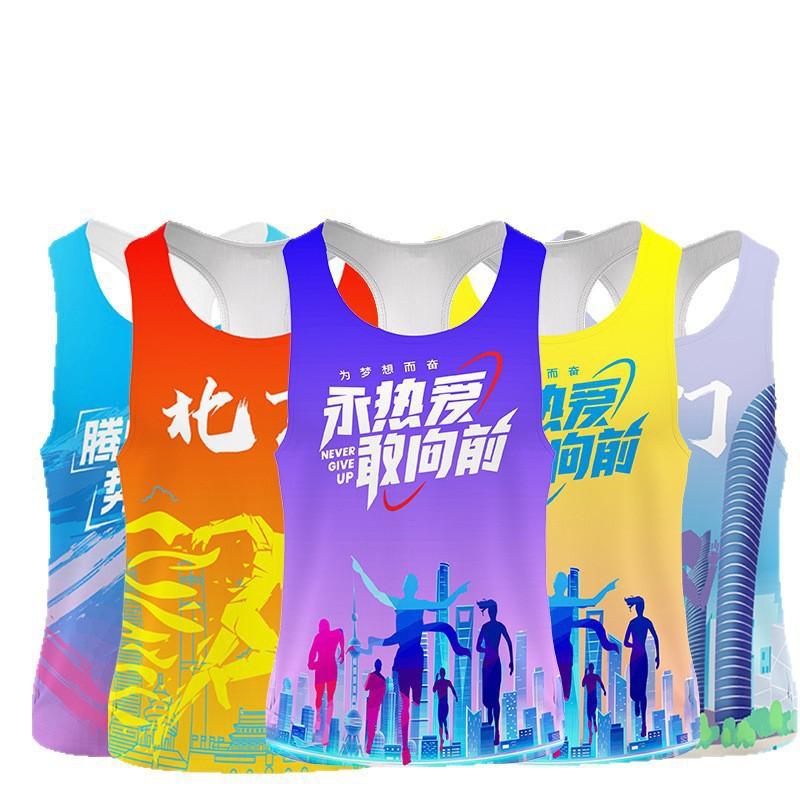 Ultra Lightweight Running Tank Top Men Women Quick Dry Athletic Shirt Training Competition Vest
