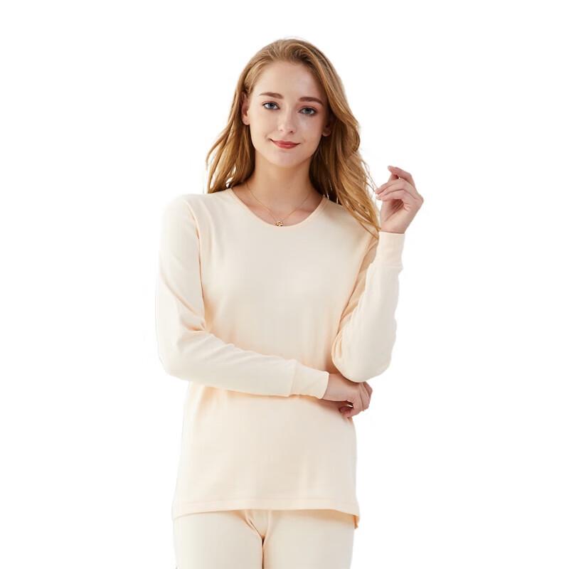 

Женский комплект Hengyuanxiang из 100% хлопка с антибактериальным эффектом