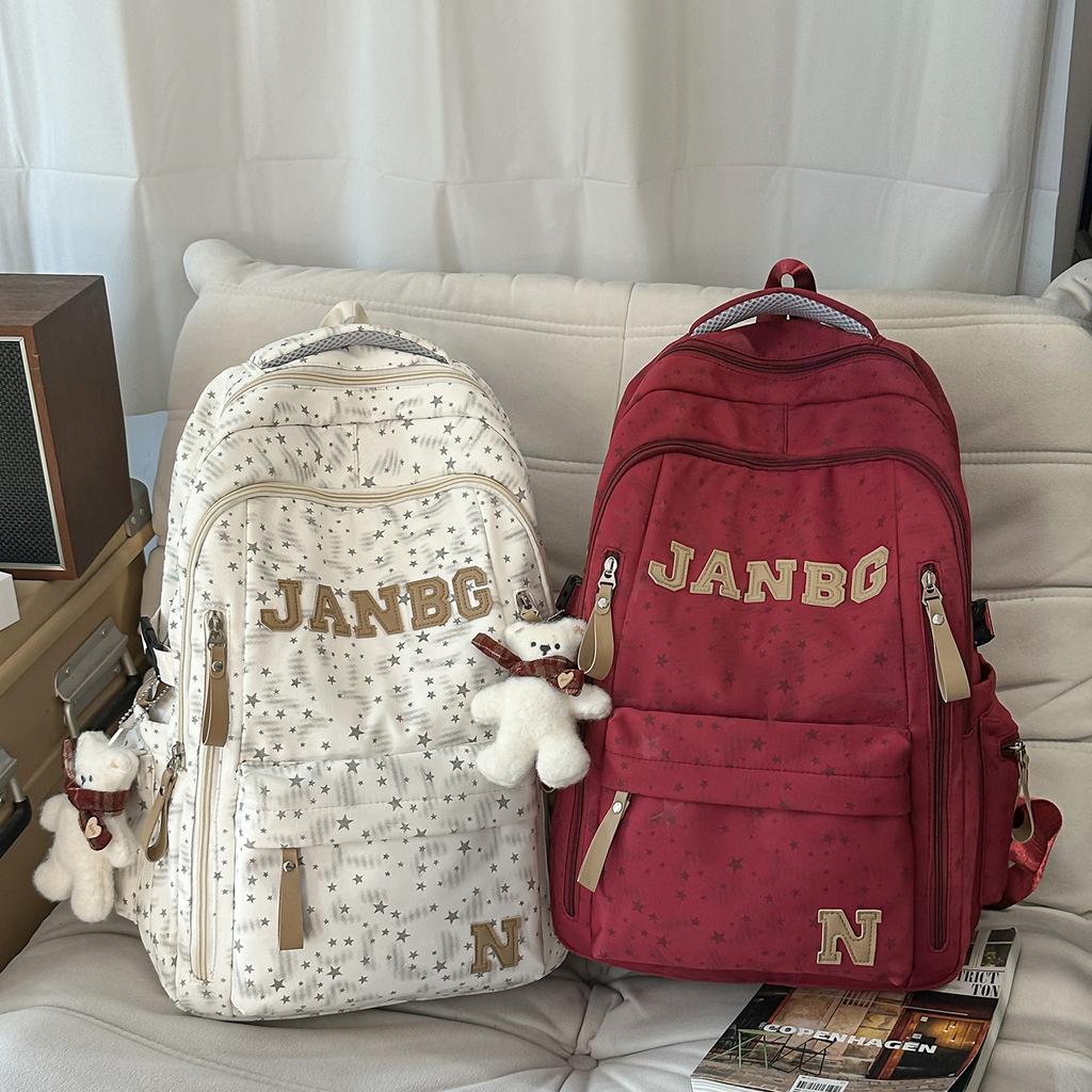 Schulranzen hoher Wert Mittel- und Oberschüler Schulranzen Koreanische Version modisch schlicht Computertasche Outdoor-Reise cool große Kapazität