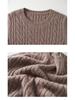 Conscien Aurora Cashmere Cable Knit Short Sleeve Round Neck Sweater