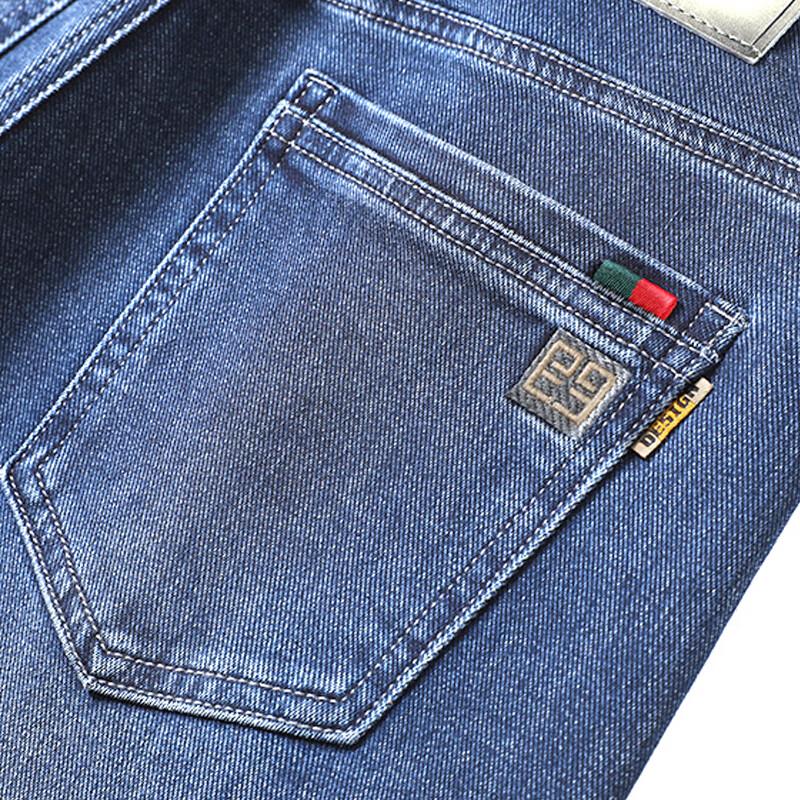 ROMON Men's Slim Fit Straight Leg Stretch Jeans