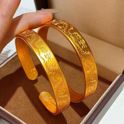 Elegant Gold-Plated Copper Bangle for Women - Plain Style