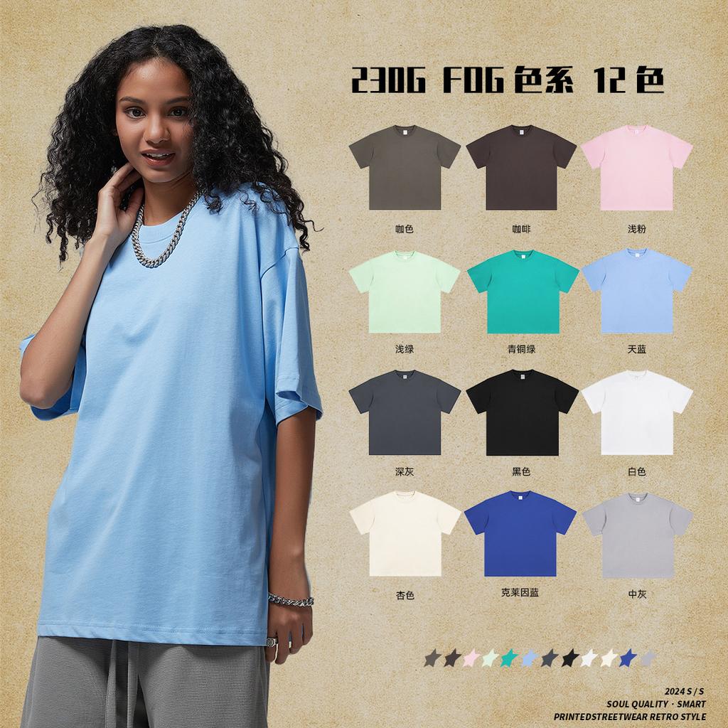 230 GSM 100% bavlněné prané tričko s potiskem na míru pro muže, personalizované tričko