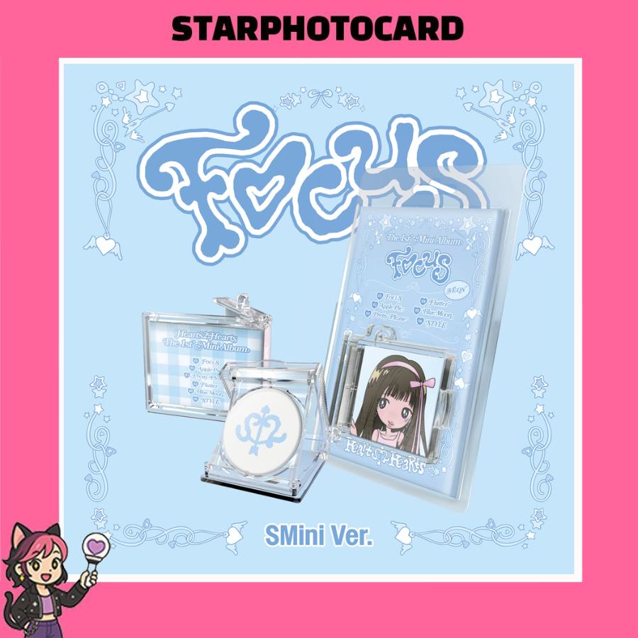 [READY STOCK] HEARTS2HEARTS - [ FOCUS ] 1ST MINI ALBUM (SMINI Ver.) 8SET